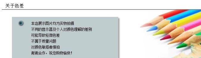 外貿(mào)出口 北歐簡約時(shí)尚埃及長絨棉四件套廠家批發(fā)示例圖13