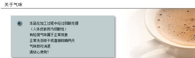 外貿(mào)出口 北歐簡約時(shí)尚埃及長絨棉四件套廠家批發(fā)示例圖14