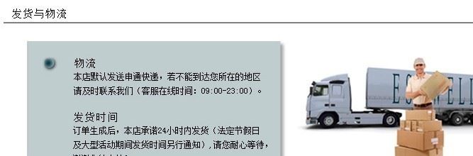 外貿(mào)出口 北歐簡約時(shí)尚埃及長絨棉四件套廠家批發(fā)示例圖16