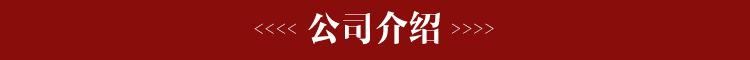 全棉帆布 熱敷鹽袋內(nèi)膽包 廠家支持加工定制 量大供應(yīng)高信紡織示例圖18