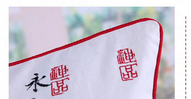 中式古典全手工刺繡棉麻抱枕套蘭亭序禪意沙發(fā)靠墊靠枕套廠家批發(fā)示例圖10