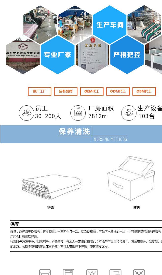 中式古典全手工刺繡棉麻抱枕套蘭亭序禪意沙發(fā)靠墊靠枕套廠家批發(fā)示例圖12