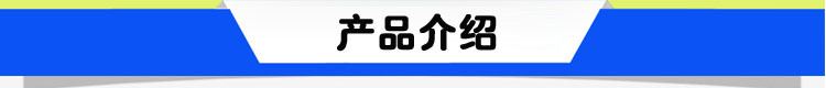 50/65/80/100/125/200玻璃鋼管電纜管工藝管示例圖9