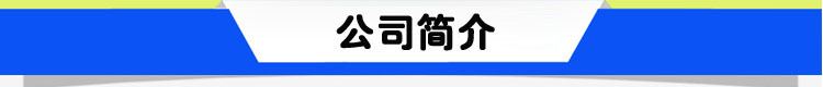 50/65/80/100/125/200玻璃鋼管電纜管工藝管示例圖12