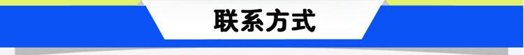 50/65/80/100/125/200玻璃鋼管電纜管工藝管示例圖13