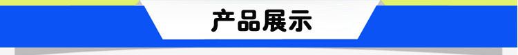 50mm-1500mm玻璃鋼夾砂管排水管排污管示例圖3