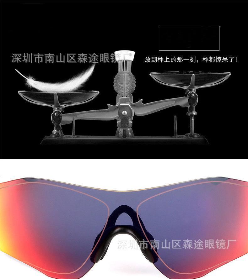 新款O記EV zero EVZERO OO9313-04偏光騎行眼鏡太陽(yáng)運(yùn)動(dòng)眼鏡 現(xiàn)貨示例圖2