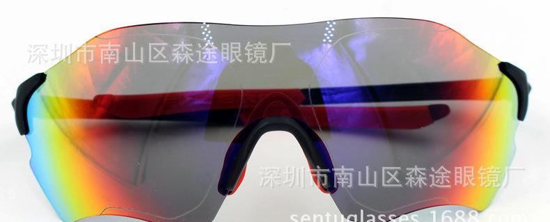 新款O記EV zero EVZERO OO9313-04偏光騎行眼鏡太陽(yáng)運(yùn)動(dòng)眼鏡 現(xiàn)貨示例圖5
