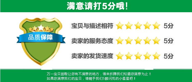 供應自動分條開平機 自動校平機 自動壓平機 不銹鋼板開平機示例圖35