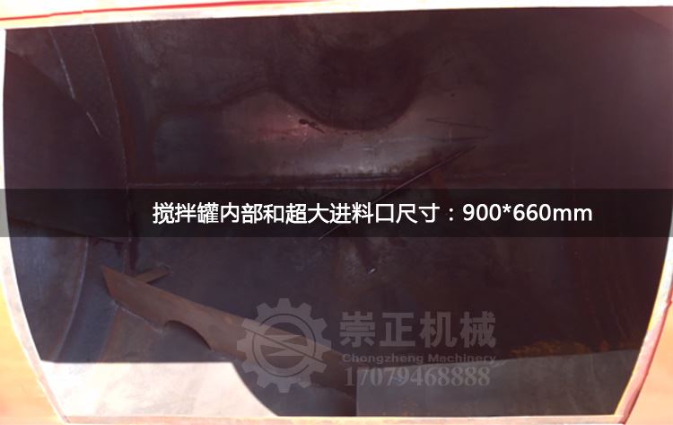 攪拌_08.jpg