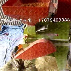 dc23ec7d13097c531c67c4dfe6b58060.gif