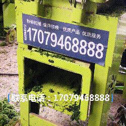 VID_20180704_160729 (1).gif