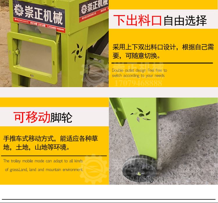 750詳情頁_13.jpg