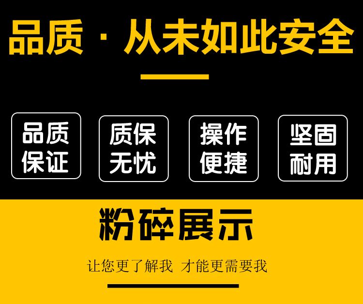 750詳情頁_14.jpg