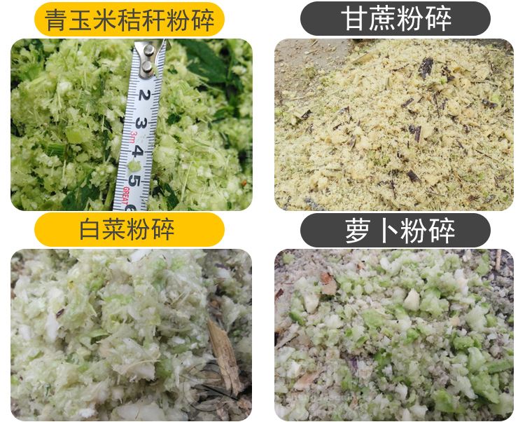 750詳情頁_15.jpg