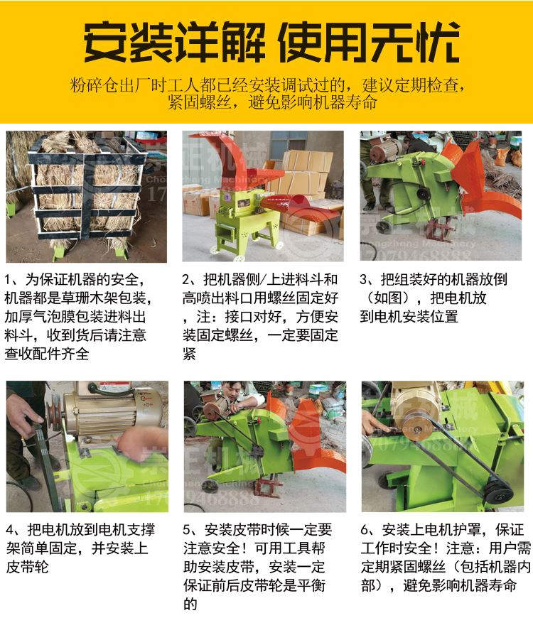 750詳情頁_20.jpg