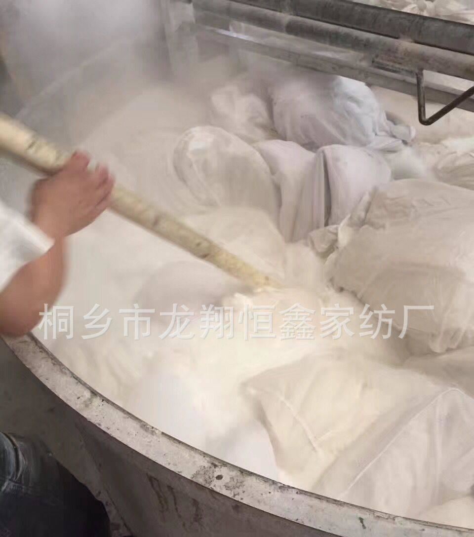 双宫茧桑蚕长丝原料批发 出厂价 （机制棉）实体店畅销产品示例图32