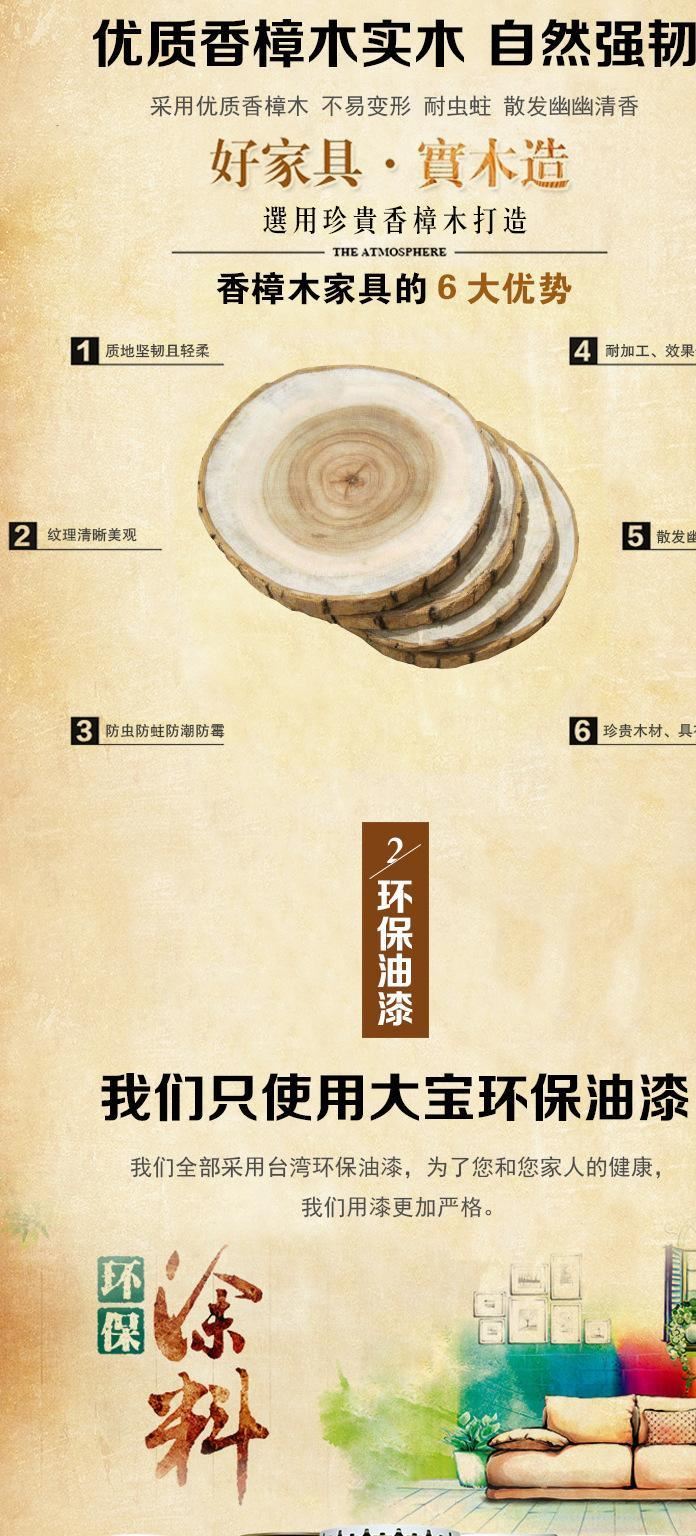 香樟木 中式花架 盆栽架 花艺架示例图2