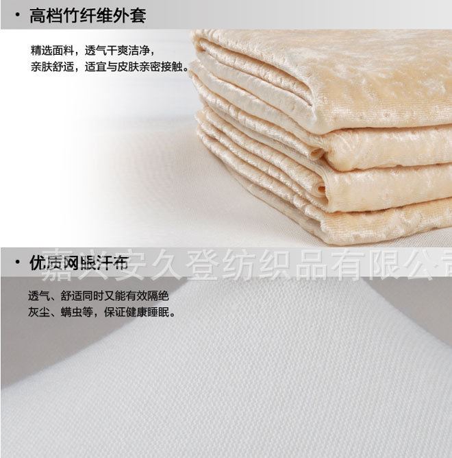 LTB02 天然乳膠嬰兒枕/成品/枕芯/批發(fā)/零售 DIY加工 定制工示例圖8