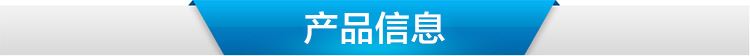 廠家直銷玻璃鋼管道 玻璃纖維增強(qiáng)塑料夾砂管 玻璃鋼通風(fēng)夾砂管道示例圖8