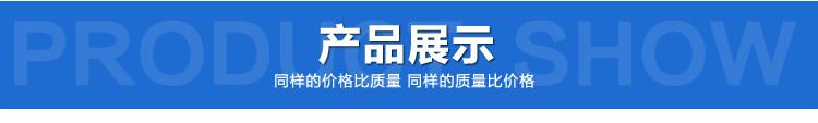 廠家定制除塵器 圓筒單機(jī)旋風(fēng)除塵器 定制異型除塵器 除塵效率高示例圖6