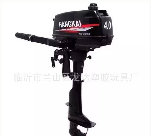 廠家直銷釣魚船舷外 船用推進器沖鋒舟皮劃艇電動馬達掛機螺旋示例圖1