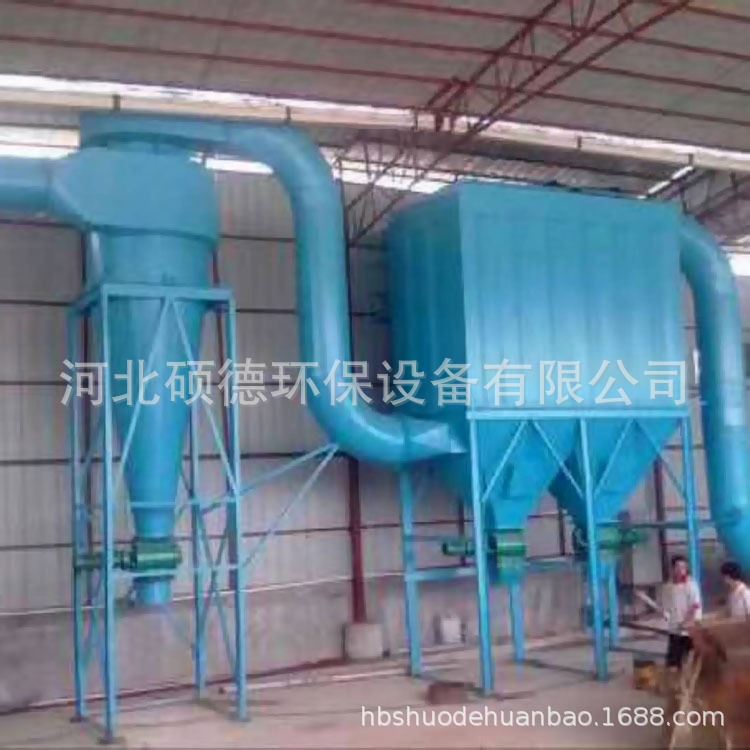廠家生產工業電爐脈沖布袋除塵設備 中頻爐電爐布袋除塵器示例圖7