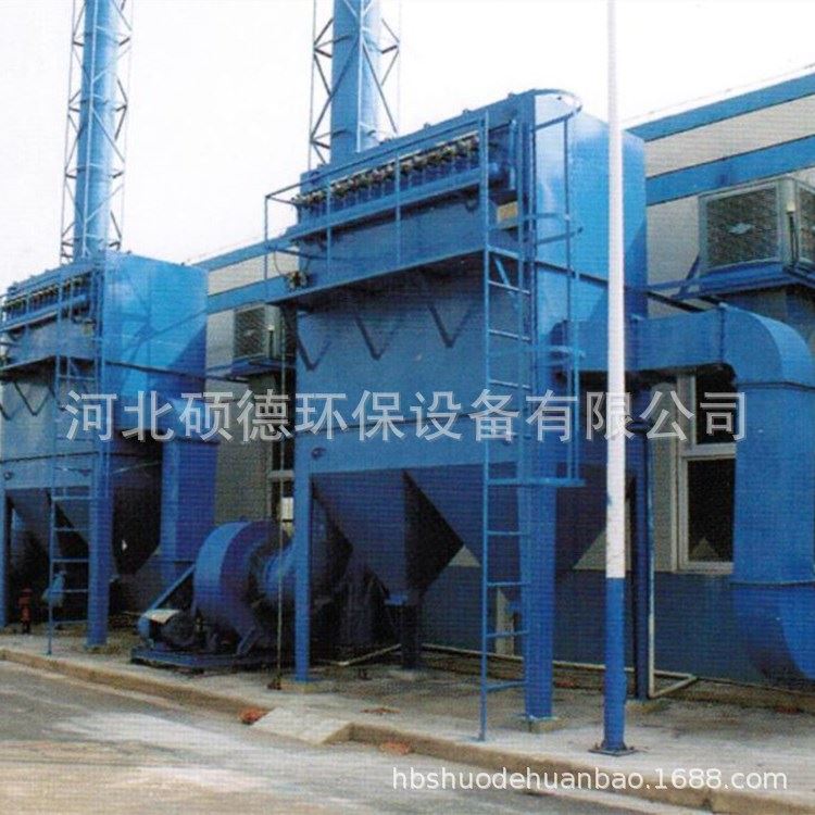 廠家生產工業電爐脈沖布袋除塵設備 中頻爐電爐布袋除塵器示例圖12