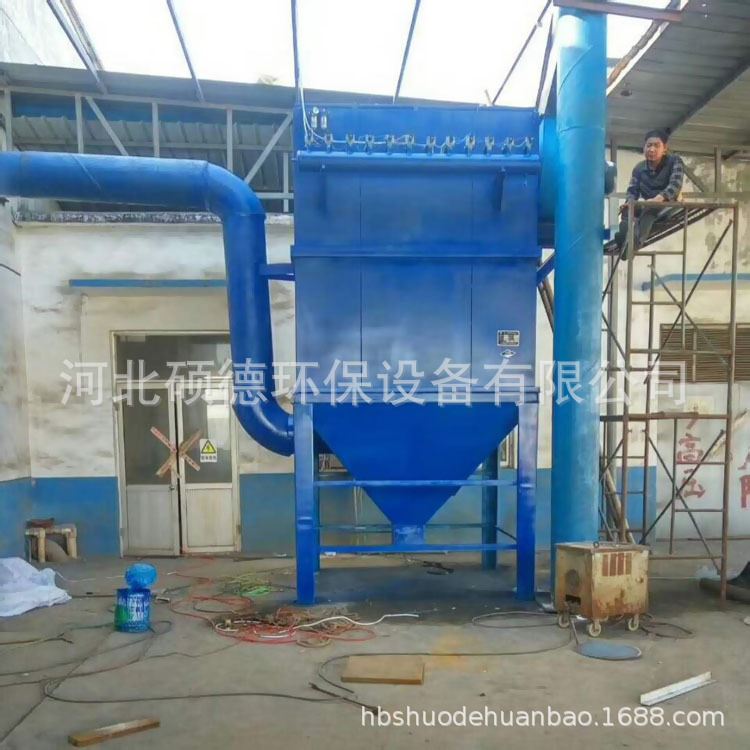 廠家生產工業電爐脈沖布袋除塵設備 中頻爐電爐布袋除塵器示例圖13