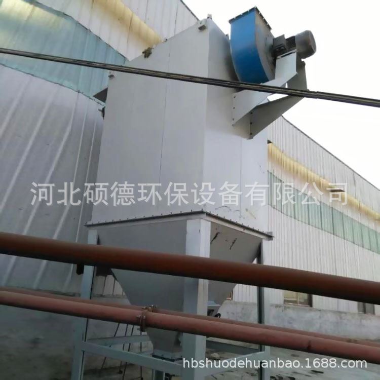 廠家生產工業電爐脈沖布袋除塵設備 中頻爐電爐布袋除塵器示例圖14