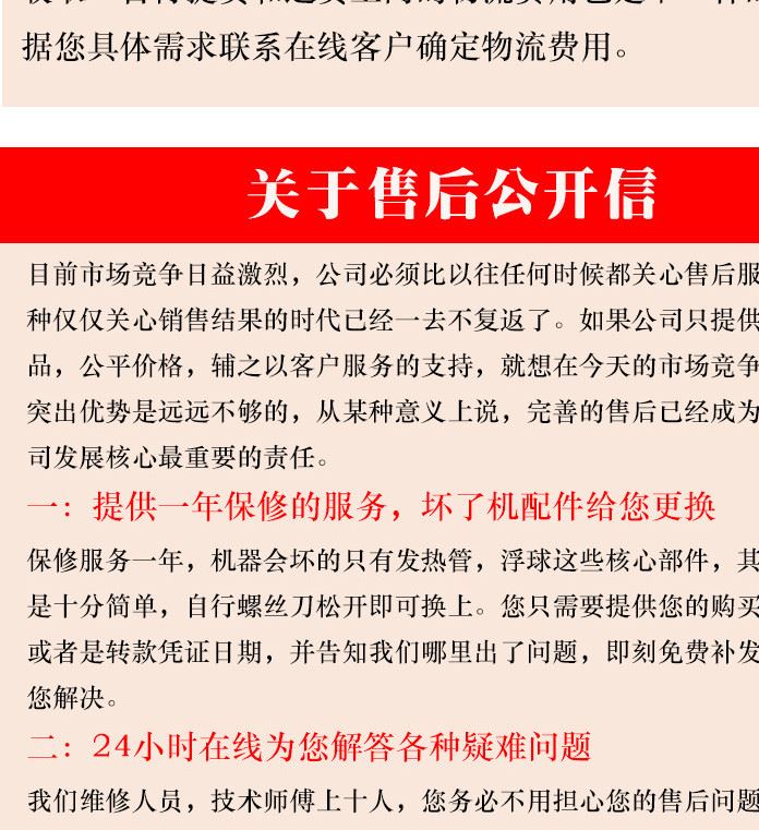 批發(fā)商用4/6/8/10/12/24盤全自動電熱燃?xì)庹麸埞?蒸箱 蒸飯車示例圖9