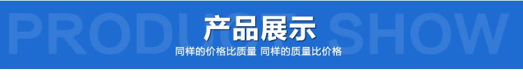 廠家定制催化燃燒設備 活性炭吸附 有機廢氣處理設備廢氣處理裝置示例圖4