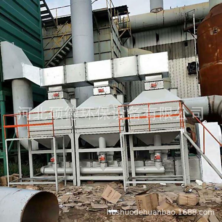 廠家定制催化燃燒設備 活性炭吸附 有機廢氣處理設備廢氣處理裝置示例圖5