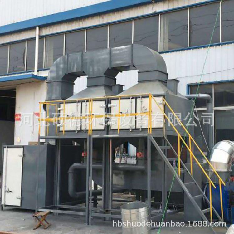 廠家定制催化燃燒設備 活性炭吸附 有機廢氣處理設備廢氣處理裝置示例圖7