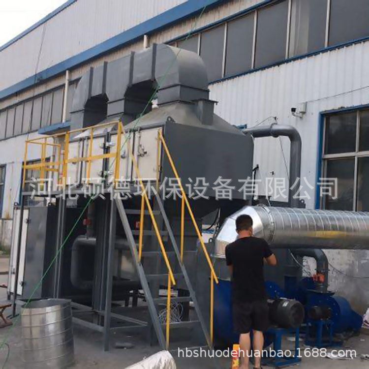 廠家定制催化燃燒設備 活性炭吸附 有機廢氣處理設備廢氣處理裝置示例圖8