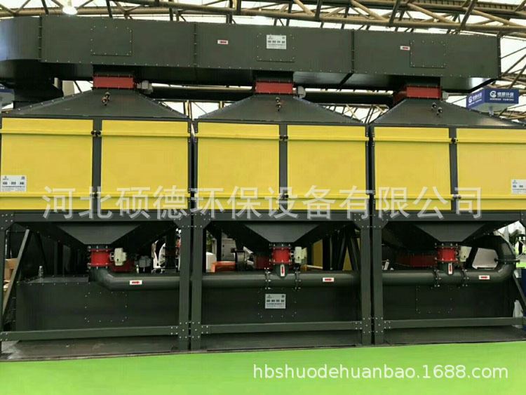 廠家定制催化燃燒設備 活性炭吸附 有機廢氣處理設備廢氣處理裝置示例圖11