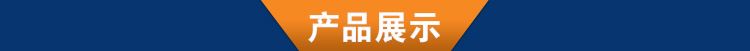 宁瑞弹簧机械配件 欢迎来图来样订购各种非标准齿轮夹板 价格优惠示例图2