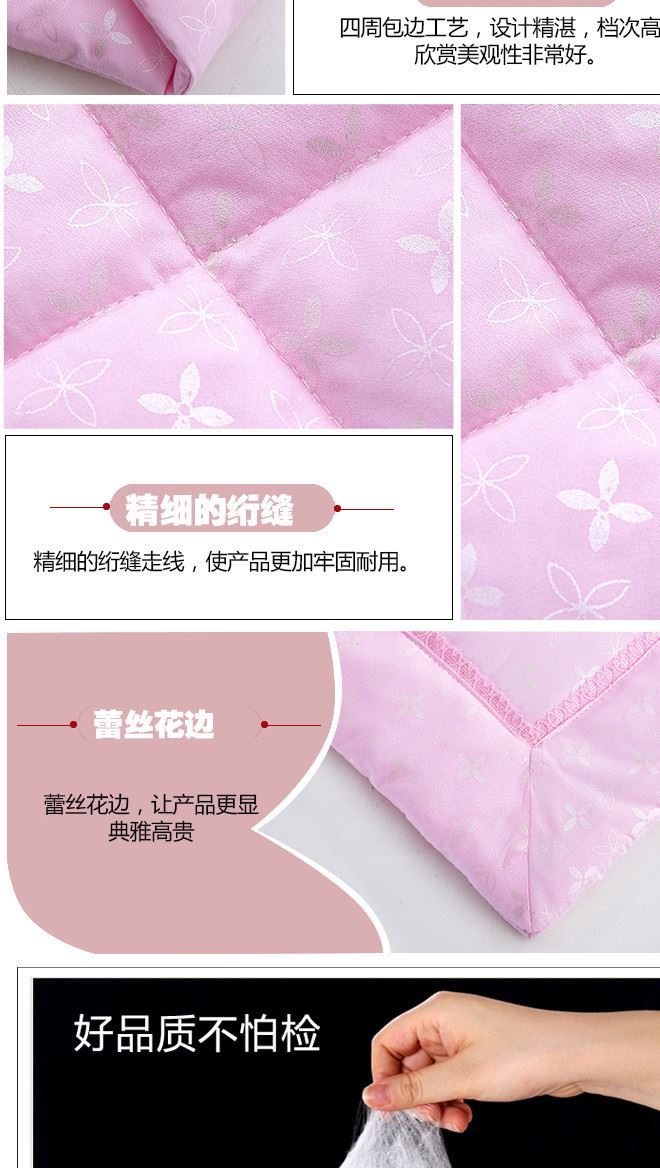 禮品被子促銷贈品 特價(jià)夏涼被薄被子活動禮品夏被批發(fā) 廠家直銷示例圖5