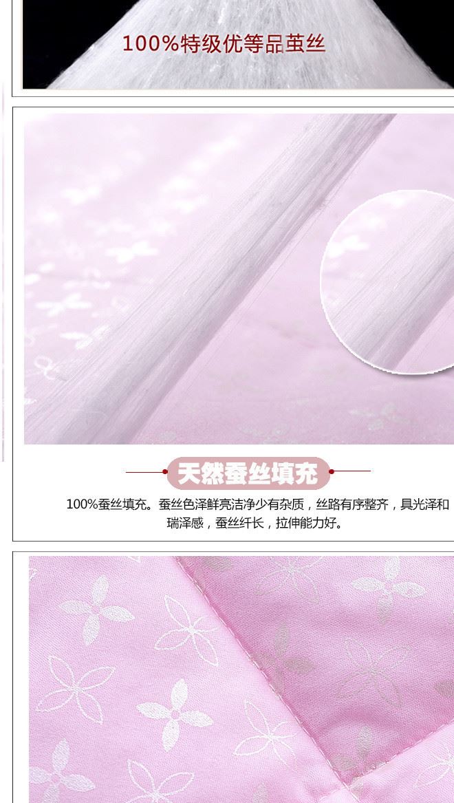 禮品被子促銷贈品 特價(jià)夏涼被薄被子活動禮品夏被批發(fā) 廠家直銷示例圖6