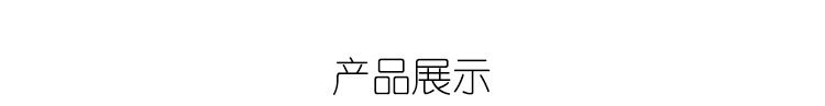 生產(chǎn) 桑蠶絲光胎 蠶絲被芯  蠶絲絲胎 蠶絲原料廠家批發(fā)示例圖4