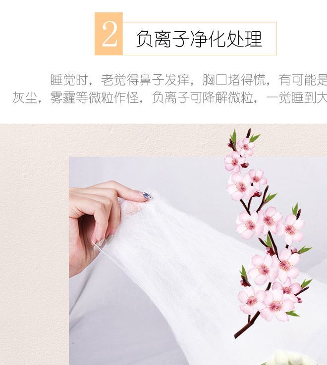 生產(chǎn) 桑蠶絲光胎 蠶絲被芯  蠶絲絲胎 蠶絲原料廠家批發(fā)示例圖9