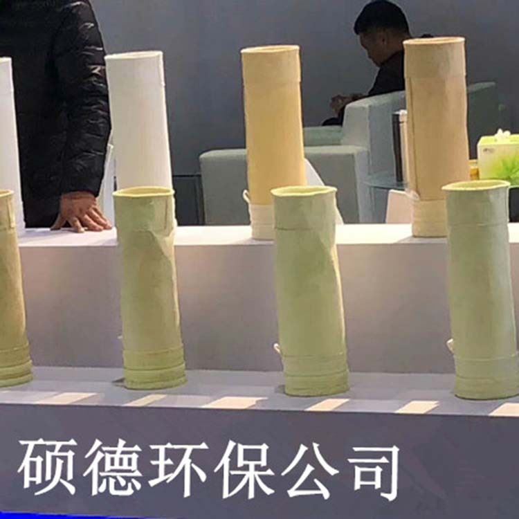 廠家批發 配套龍骨濾袋 防水防油除塵濾袋 防靜電除塵布袋示例圖13