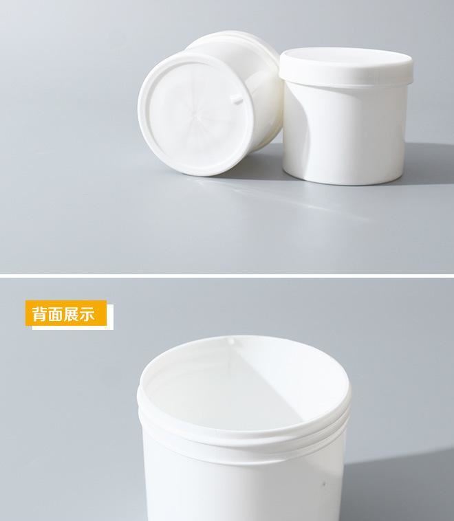 圓罐加厚食品級(jí)PP密封塑料罐子350ML螺旋蓋桶食品罐塑料制品示例圖5
