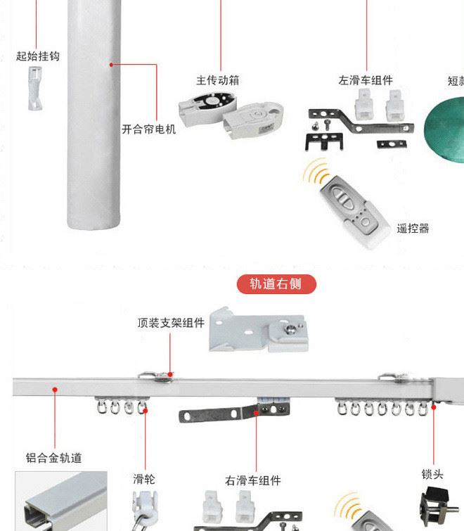 廠家制做舞臺幕布阻燃幕布金絲絨舞臺幕布電動對開大幕示例圖16
