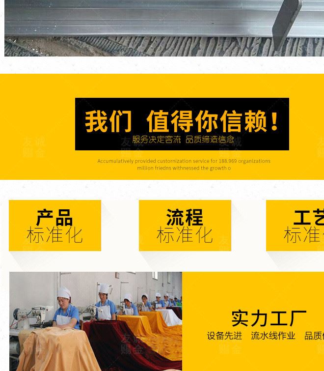 廠家制做舞臺幕布阻燃幕布金絲絨舞臺幕布電動對開大幕示例圖18