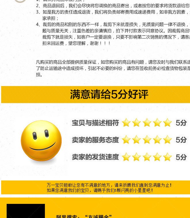 廠家制做舞臺幕布阻燃幕布金絲絨舞臺幕布電動對開大幕示例圖20