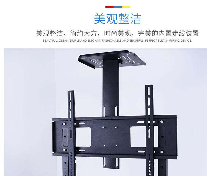 1700電視機落地移動支架 液晶電視機可移動支架落地推車電視支架示例圖4