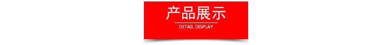 厂家供应电视机可折叠舞台支架 舞台支架 舞台支架定制示例图2