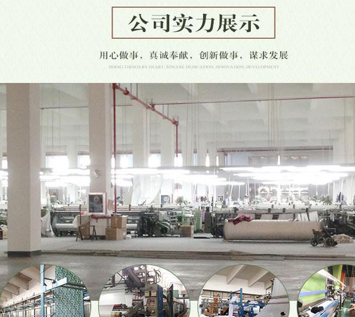 古典輕奢大氣全遮光辦公室酒店公寓工程窗簾成品定制示例圖10