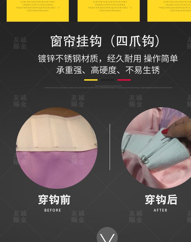 04不銹鋼S型掛鉤 加工定制單鉤 多功能掛衣帽廚房衛浴置物鉤子示例圖2